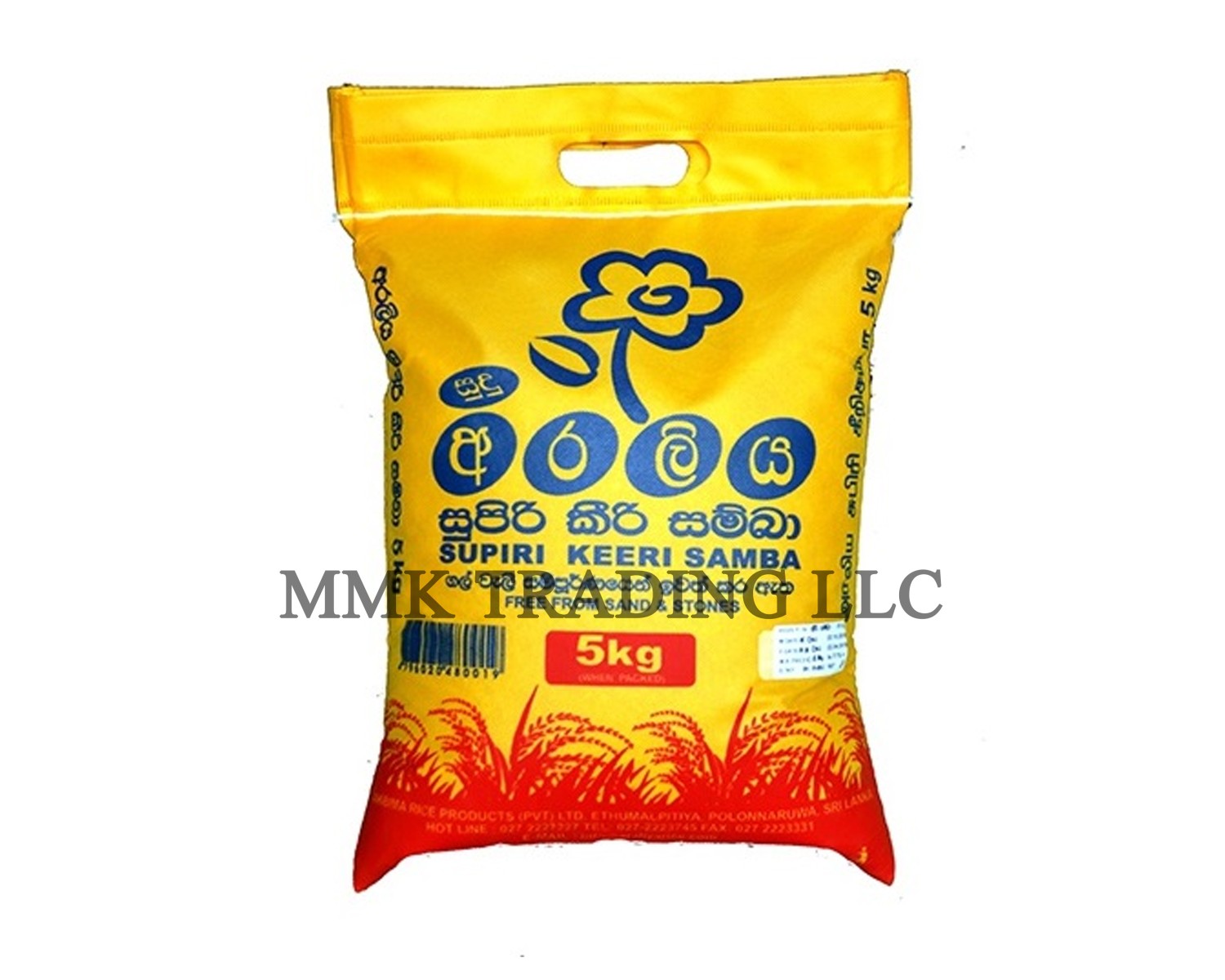 Araliya Keeri Samba 5Kg