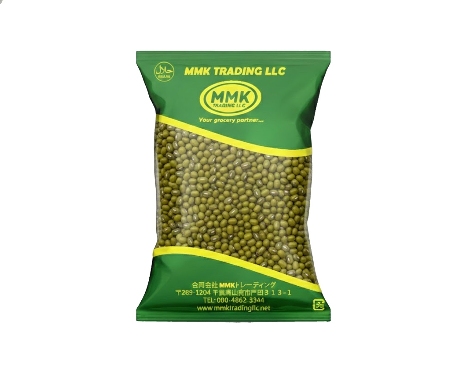 Moong Whole 1Kg